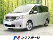 2013 NISSAN SERENA