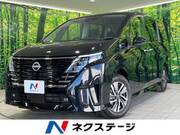 2025 NISSAN SERENA