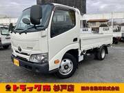2020 TOYOTA DYNA