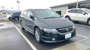 2005 HONDA ODYSSEY ABSOLUTE