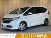 HONDA FREED HYBIRD