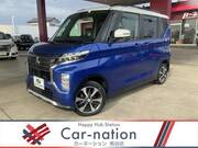 2020 MITSUBISHI OTHER