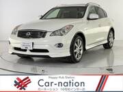 2011 NISSAN SKYLINE CROSSOVER