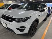 2017 LAND ROVER DISCOVERY SPORT