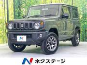 2025 SUZUKI JIMNY XC