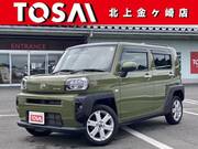 2020 DAIHATSU OTHER