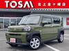 DAIHATSU OTHER