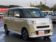 2022 DAIHATSU OTHER