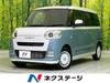 DAIHATSU OTHER
