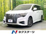 2022 NISSAN ELGRAND
