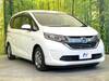 HONDA FREED HYBRID