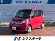 2015 NISSAN DAYZ ROOX