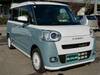 DAIHATSU OTHER