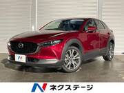2019 MAZDA OTHER
