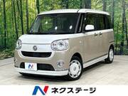 2018 DAIHATSU OTHER