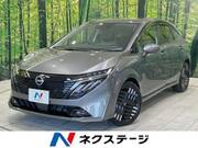 2024 NISSAN OTHER