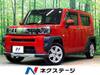 DAIHATSU OTHER