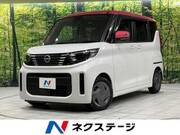 2025 NISSAN ROOX
