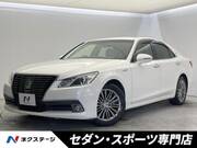 2013 TOYOTA CROWN HYBRID