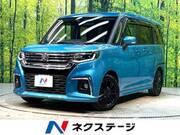 2020 SUZUKI SOLIO