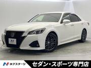2017 TOYOTA CROWN
