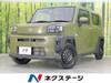 DAIHATSU OTHER