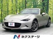 2022 MAZDA ROADSTER RF