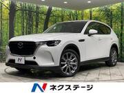 2023 MAZDA OTHER