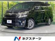 2014 TOYOTA VELLFIRE