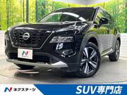 2023 NISSAN X-TRAIL