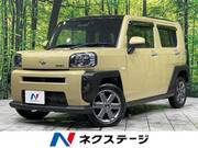 2023 DAIHATSU OTHER