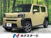 DAIHATSU OTHER