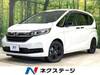 HONDA FREED HYBRID