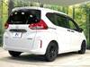 HONDA FREED HYBRID