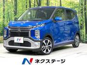 2019 MITSUBISHI OTHER