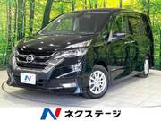 2016 NISSAN SERENA