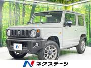 2020 SUZUKI JIMNY XC