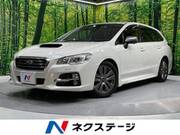 2015 SUBARU LEVORG