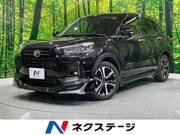 2023 DAIHATSU ROCKY