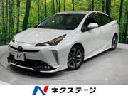 2020 TOYOTA PRIUS