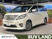 2015 TOYOTA ALPHARD