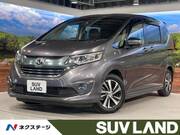 2017 HONDA FREED HYBRID