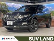 2021 NISSAN X-TRAIL