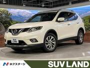 2017 NISSAN X-TRAIL