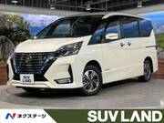 2020 NISSAN SERENA