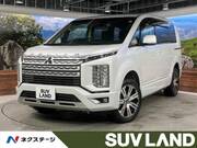 2024 MITSUBISHI OTHER