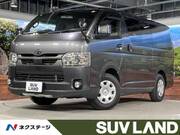 2020 TOYOTA HIACE VAN