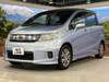 HONDA FREED SPIKE HYBRID