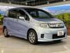 HONDA FREED SPIKE HYBRID