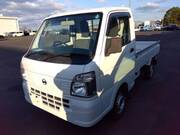 2013 NISSAN NT100 CLIPPER TRUCK DX